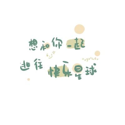 不败武侠手游下载